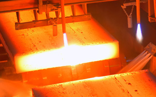Steel Coils - Commerce Steel Corp. - hot1